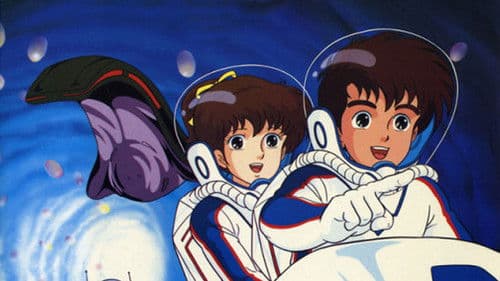 ワンダービートS Bild 1