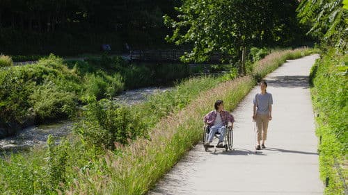 가장 보통의 하루 Bild 1