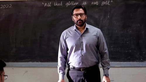 நிறங்கள் மூன்று Bild 1