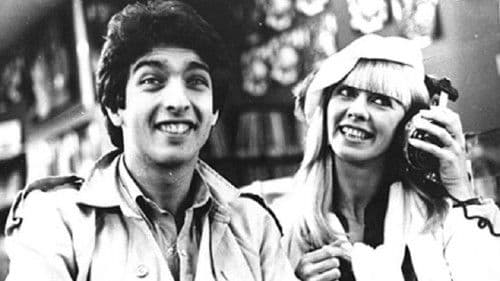 La discoteca del amor Bild 1