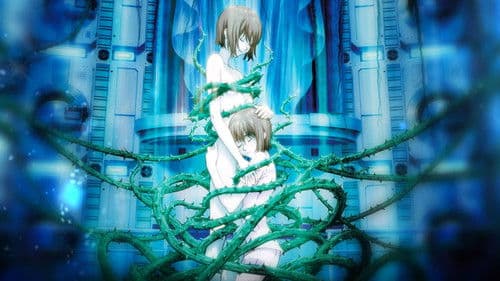 King of Thorn Bild 2