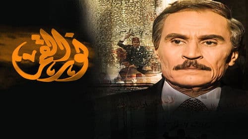 نور القمر Bild 1