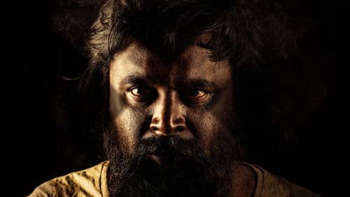 நந்தன் Bild 7