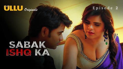 Sabak Ishq Ka Bild 2