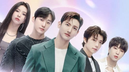 소년판타지 - 방과후 설렘 시즌2 Bild 2