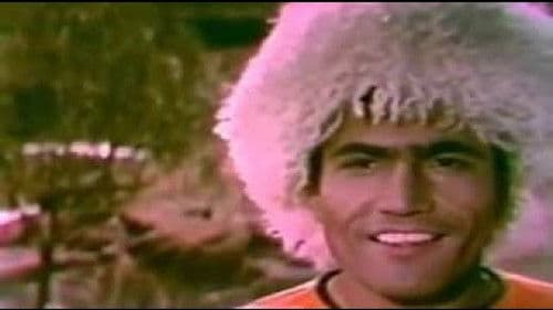 Кугитангская трагедия Bild 6