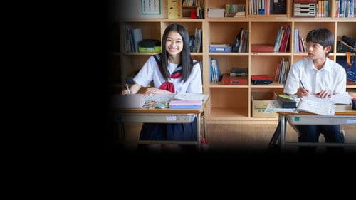 Teasing Master Takagi-san Bild 3