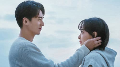 谁都知道我爱你 Bild 2