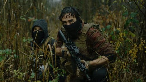 Northern Shade Bild 1