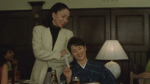 霧の子午線 Bild 6