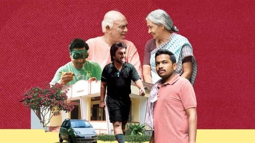 പൂക്കാലം Bild 1