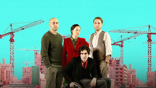 ვენეცია Bild 1