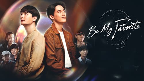 บทกวีของปีแสง Bild 5