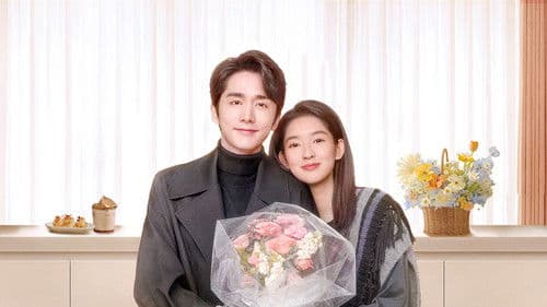 舍不得星星 Bild 5