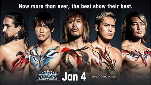 NJPW Wrestle Kingdom 15: Night 1 Bild 5