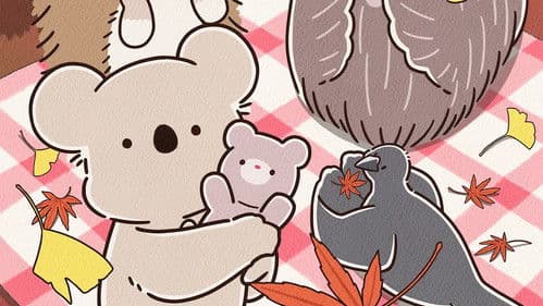 コアラ絵日記 Bild 1