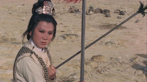 Die Rache der Gelben Tiger Bild 5