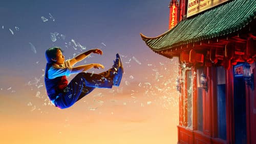 Interior Chinatown Bild 1