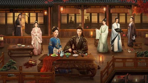 与君渡长欢 Bild 1