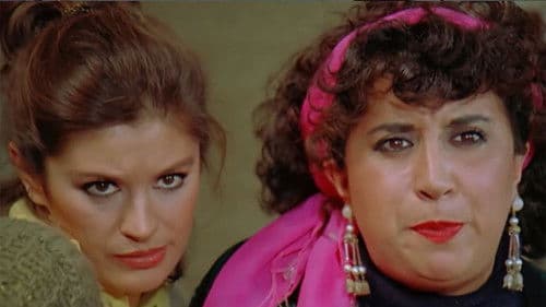 Gırgıriye'de Cümbüş Bild 1