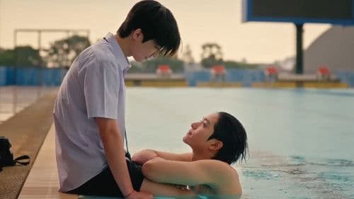 ใบไม้ผลิปีที่ 17 Bild 3