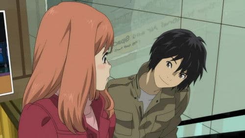 Eden of the East Bild 1