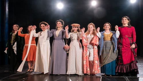 Pirandello - Il gigante innamorato Bild 1