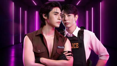 รักแห่งสีลม Bild 1