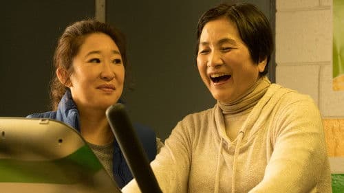 Meditation Park Bild 8