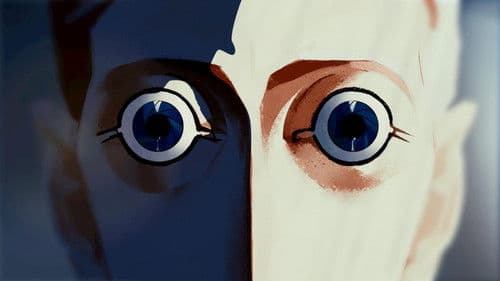 Непотрібні речі Bild 1