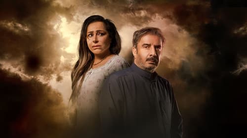 منطقة آمنة Bild 2