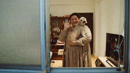 居家防疫日記 Bild 1