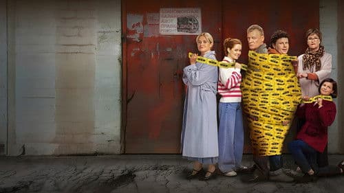 Лотерея Bild 2