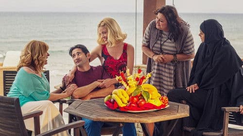 Στα Καλά Καθούμενα Bild 1