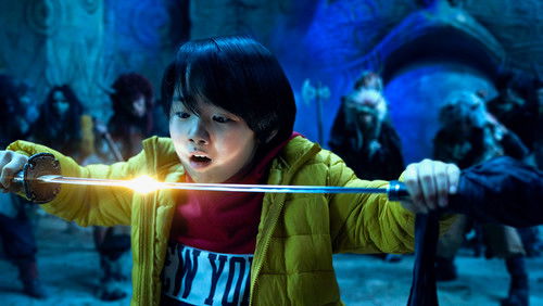 妖怪大戦争 ガーディアンズ Bild 2