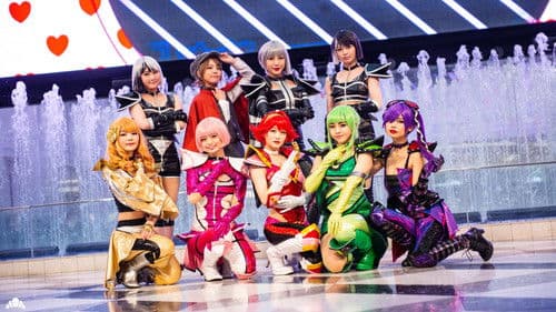 キューティーハニー・エモーショナル Bild 8