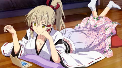 Inari Kon Kon Bild 2