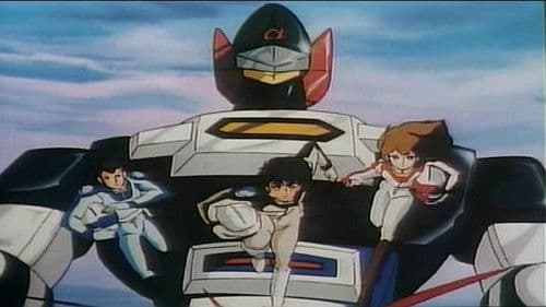 光速電神アルベガス Bild 1