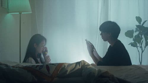 디스 아메리카노 Bild 1