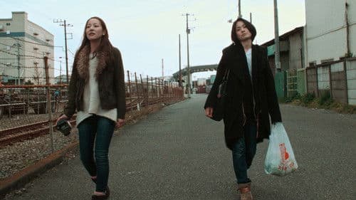 ある惑星の散文 Bild 2