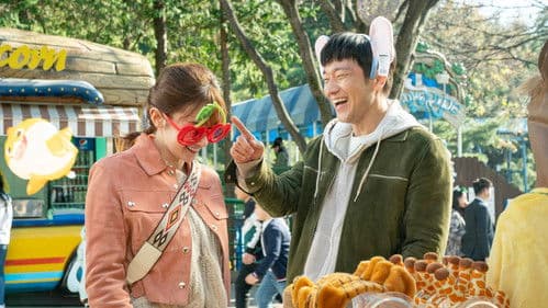 연애 빠진 로맨스 Bild 4