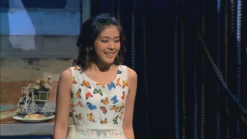 รักจับใจ The Romantic Musical Bild 2