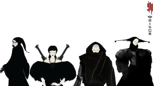 Quest For Fire - Basement Set Bild 1