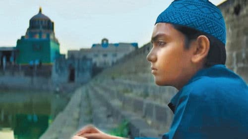 Khalid Ka Shivaji Bild 1