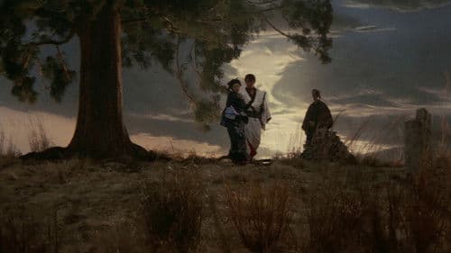 忘八武士道 さ無頼 Bild 1