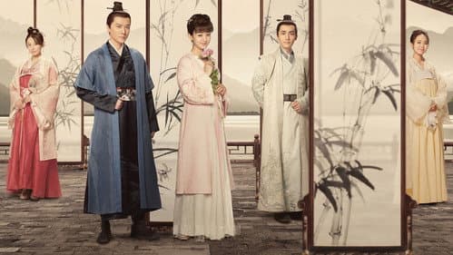 知否知否应是绿肥红瘦DVD版 Bild 1