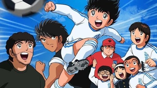 Captain Tsubasa - Der große Wettkampf in Europa Bild 1