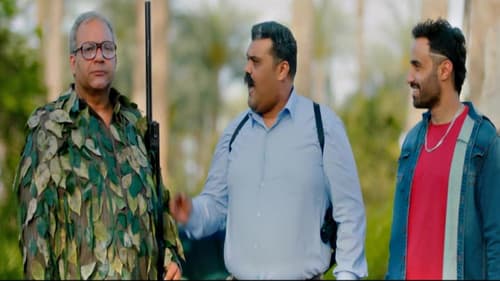 كلب بلدي Bild 6