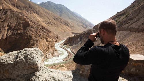 Unsurfed Afghanistan Bild 1