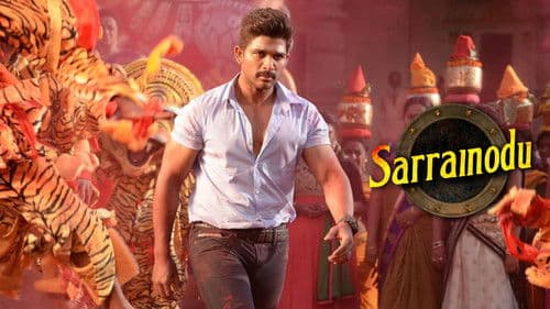 సరైనోడు Bild 5